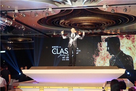 张学友举行「A Classic Tour 学友•经典世界巡回演唱会」记者会