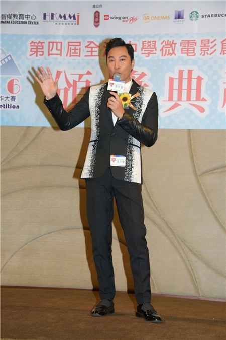 谭耀文今天出席《全港中学微电影创作大赛颁奖礼》