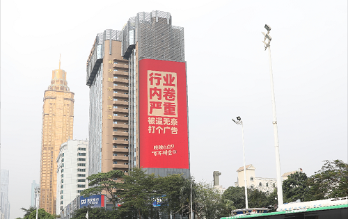 1642579144339055.png 图片5.png