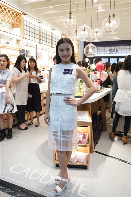 Caudalie Boutique Spa 开幕