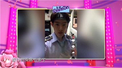 网红公交车司机来《中国新相亲》寻觅缘分，男嘉宾高情商回答引好感！
