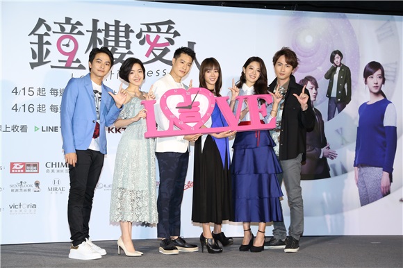 周汤豪、孟耿如、黄薇停、张捷等出席戏剧《钟楼爱人》首映会