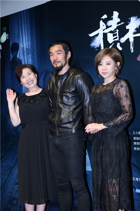 施易男、曾少宗、林子熙、范辰菲等出席植剧场《积木之家》首映记者会