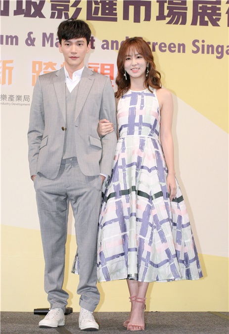 何润东、杨晴等出席「2017 年新加坡亚洲电视论坛及内容交易市场暨新加坡影汇市场展行前记者会」