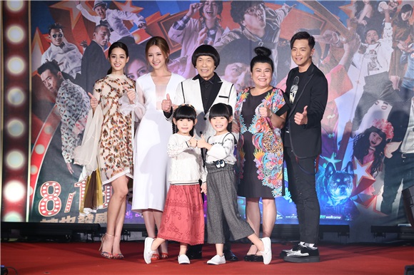 电影《大显神威》首映会 黄子佼、猪哥亮等出席