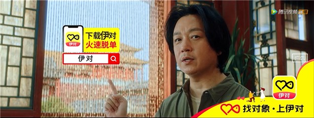 伊对携手《龙岭迷窟》,老戏骨坐镇首播即迎开门红!插图(5) 伊对携手《龙岭迷窟》,老戏骨坐镇首播即迎开门红!插图(5)