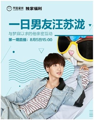 图片说明