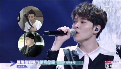 尤长靖回忆偶练时光
