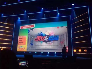 图片说明
