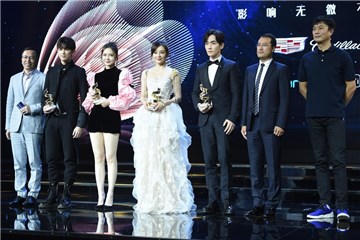 吴磊戚薇袁姗姗朱一龙获微博人气演员