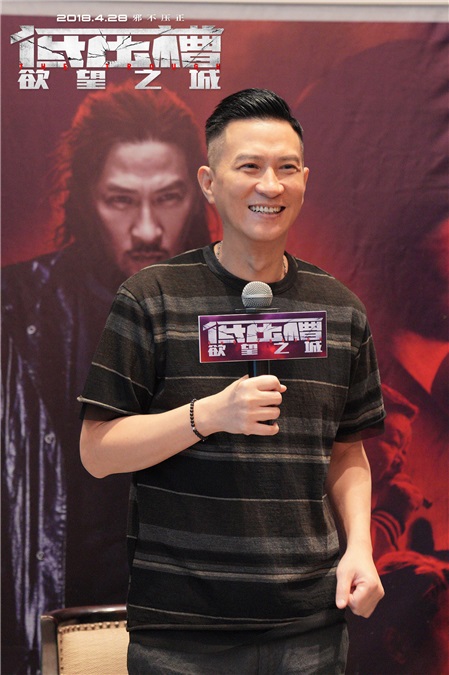 〈Yes 广州现场〉张家辉找张学友演戏? 笑回:我不可以打扰他的生命