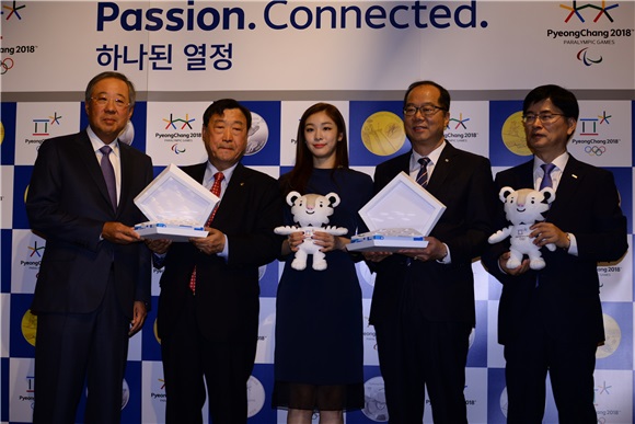 金妍儿助阵冬奥会活动 再现优雅女王POSE
