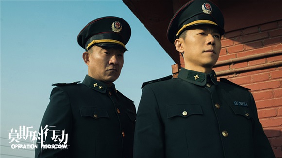 夏雨《莫斯科行动》演绎不同警察人生:好看的戏都在细节里