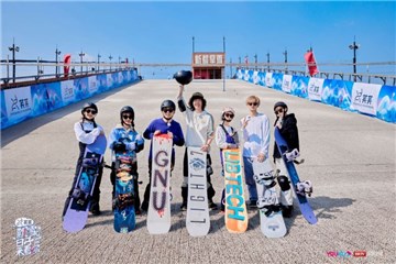 《飘雪的日子来看你》第九期励志上演 为每一位平凡英雄点赞