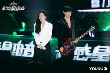 一公竞演火爆开启，歌手制作人合作燃起全场