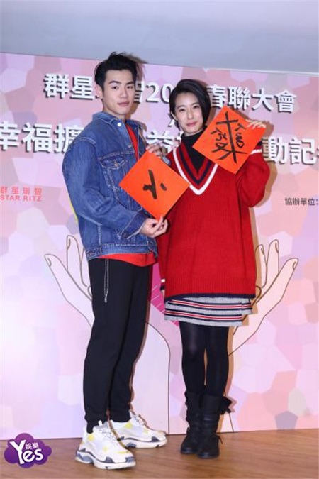 〈Yes 台北现场〉刘奕儿爱的高调闪爆众人 赖雅妍自曝每年都被催婚