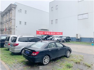 白百何《亲爱的 新年好》开机路透照曝光 网友表示很期待