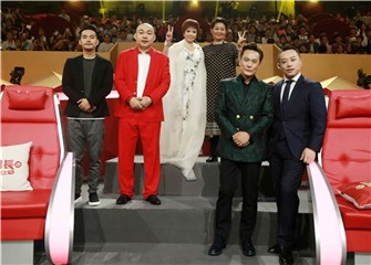 《笑声传奇》总决赛今晚收官   “相声新势力”卢鑫玉浩联手彩虹合唱团改编神曲