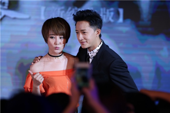《大话西游3》「穿越时空」发布会众星齐聚 韩庚大爆至尊宝真性情