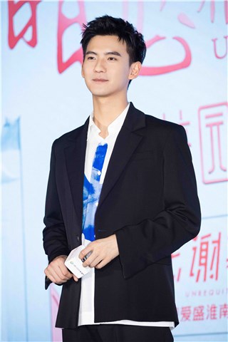 《暗恋橘生淮南》首播看片会 赵顺然感恩遇到“盛淮南”