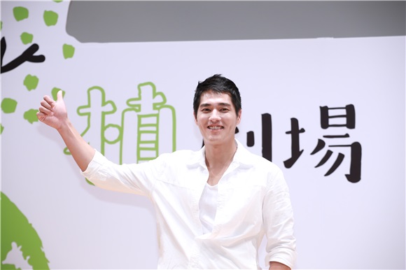 杨丞琳、蓝正龙、安心亚、施易男、张书豪出席植剧场联合发布记者会