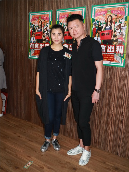 蒙嘉慧、吴耀汉等出席港台剧《有仓出租》宣传