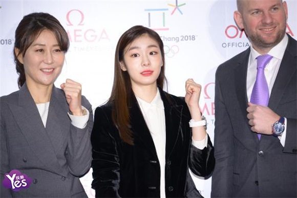 〈Yes 首尔现场〉金妍儿出席冬奥会宣传活动 西装亮相尽显干练帅气