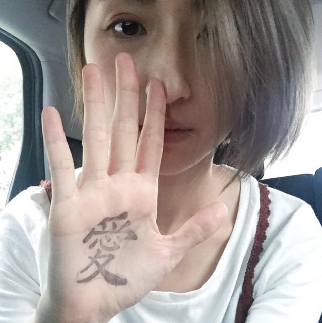 实习崴:坤达松口好事近了 与柯佳嬿求婚成功