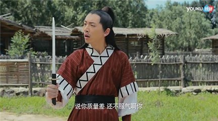 图片说明