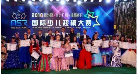 图片说明