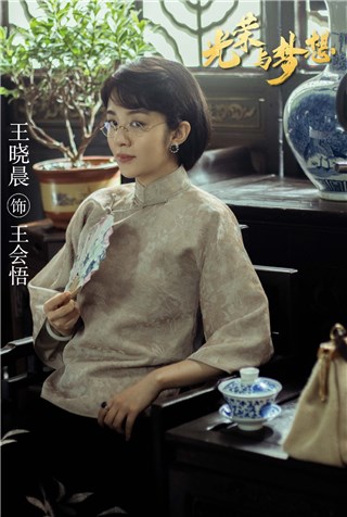 王晓晨演绎的“红船卫士”王会悟，网友：感受到了浓浓的精神气