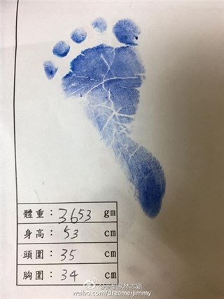 再添丁！林志颖晒宝宝脚印祝贺弟弟喜得小王子
