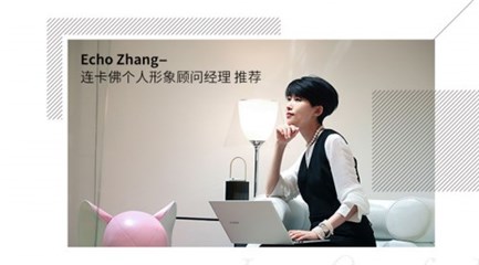 时尚居家的精选生活方式 荣耀HONOR life推出智慧新生活
