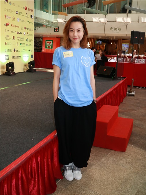 邓丽欣吴卓羲参加《延.亮爱FUN享日》活动