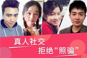 图片说明