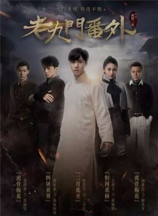 图片说明