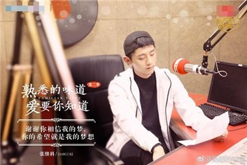 图片说明