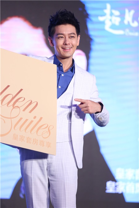 林志颖着西装帅气亮相:想与夫人过二人世界
