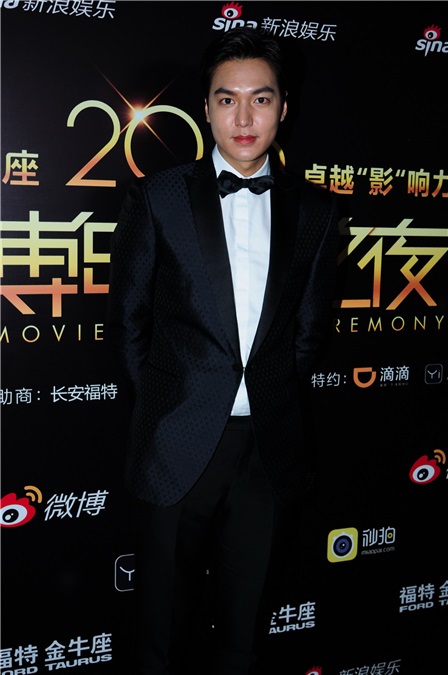 〈Yes 上海现场〉2016微博电影之夜  各界大咖齐聚盛典