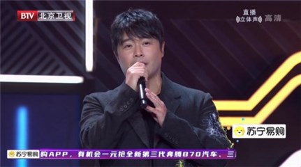 图:话说陈导好像有点发福了呀