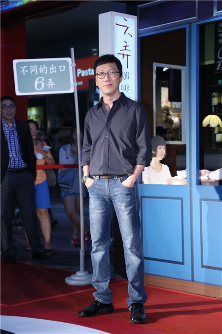 董子健、颜卓灵、林柏宏等出席电影《六弄咖啡馆》首映会