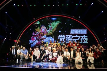 图片说明