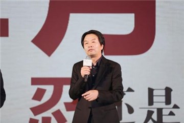 (影片原着作者及编剧刘震云)