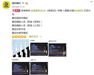 从2015到2019,原创初心始终如一