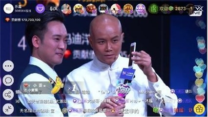 图片说明