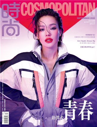 舒淇《时尚COSMO》金九封面释出  湿发烟熏妆出镜酷飒十足