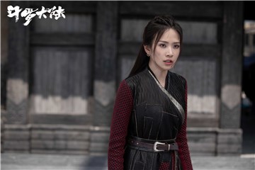 《斗罗大陆》开播：朱竹清清醒金句频出 刘美彤线上演技获好评