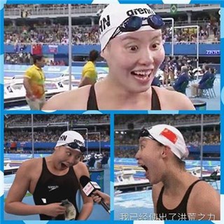 图片说明