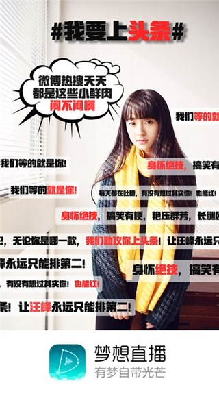 图片说明