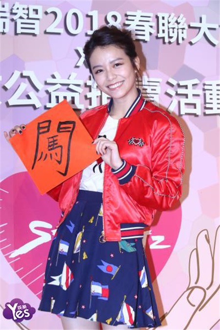 〈Yes 台北现场〉刘奕儿爱的高调闪爆众人 赖雅妍自曝每年都被催婚